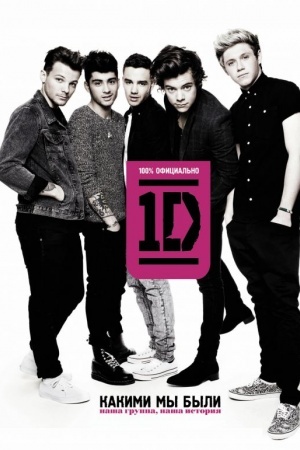 Cover: One direction. Kakimi my byli