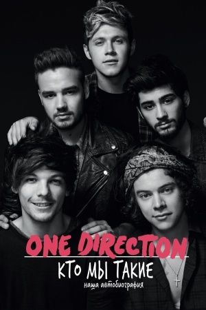 Cover: One direction. Kto my takie