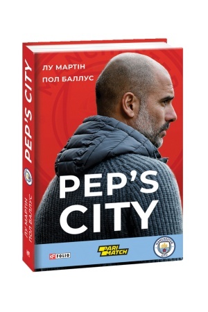 Buchcover: Peps City
