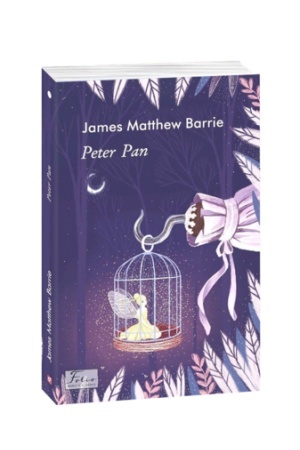 Buchcover: Peter Pan (Piter Pen)