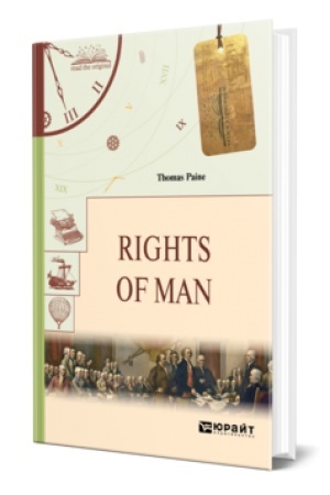 Cover: RIGHTS OF MAN. PRAVA CHELOVEKA