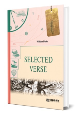 Cover: SELECTED VERSE. IZBRANNYE STICHI