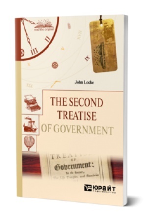 Cover: THE SECOND TREATISE OF GOVERNMENT. VTOROJ TRAKTAT O PRAVLENII