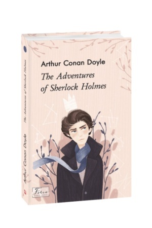 Cover: The Adventures of Sherlock Holmes (Pryhody SHerloka CHolmsa)