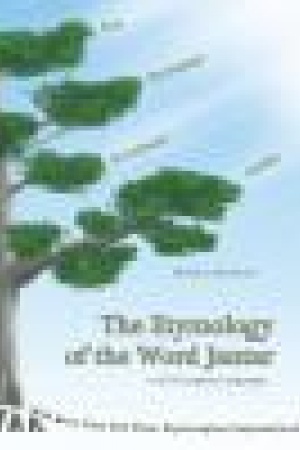 Buchcover: The Etymology of the Word Jantar, English