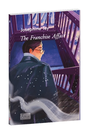 Cover: The Franchise Affair