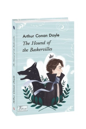 Обложка: The Hound of the Baskervilles (Собака Баскервилів)