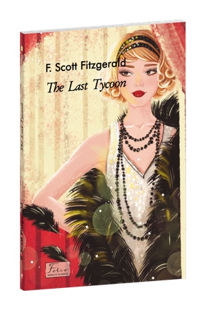 Cover: The Last Tycoon