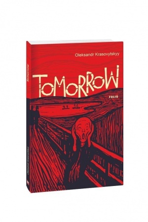Buchcover: Tomorrow (Zavtra) (anhl.)