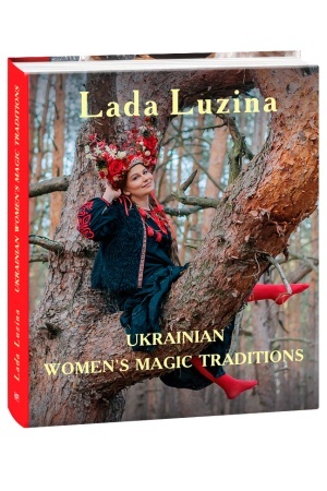 Buchcover: Ukrainian womens magic traditions (Čarivni tradyciï ukraïnok)