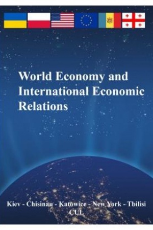 Buchcover: World Esonomy and Internetinal Economic Relations