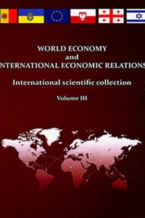 Buchcover: World economy and international economic relations. International Scientific Collection. Vol.3