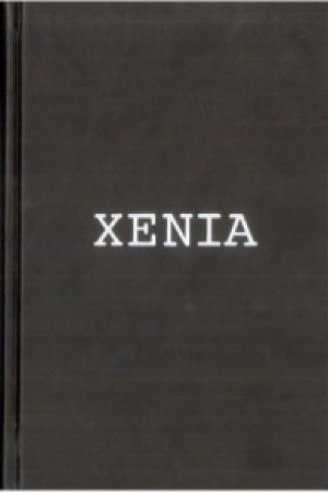Buchcover: XENIA ili Posledovatel&prime;nyj process