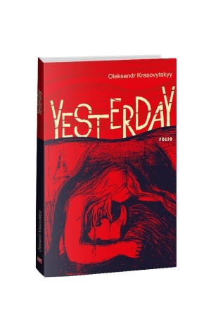 Cover: Yesterday (Vchora) (anhl.)