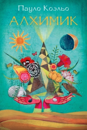 Cover: Alchimik: roman
