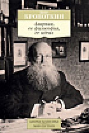 Cover: Anarchiya, ee filosofiya, ee ideal