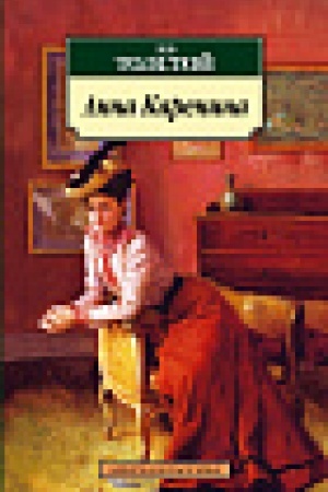 Cover: Anna Karenina