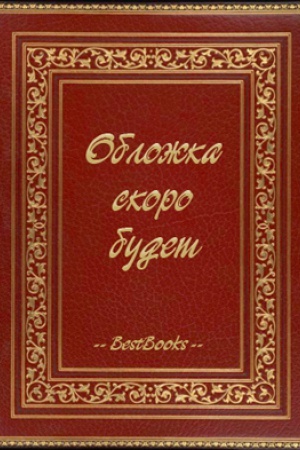 Cover: Arheologicheskie vesti. T. 21