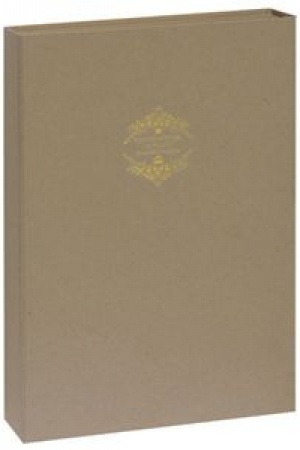 Обложка: Атлас бумажных денег РСФСР. 1918-1924 гг.
