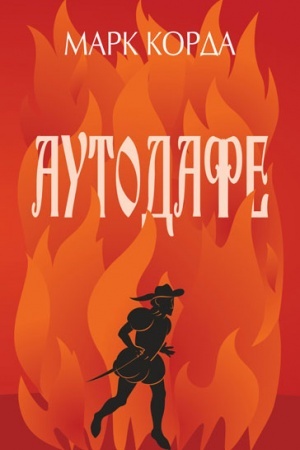 Buchcover: Autodafe : roman