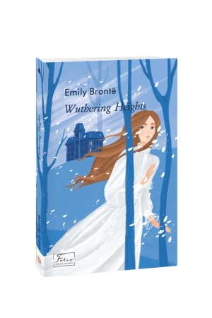 Cover: Buremnyy pereval (anhl.)