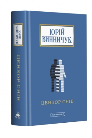 Buchcover: Cenzor sniv