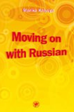 Cover: Davaj nachnem - po-russki! (Moving on with Russian!). Kniga + MR3.