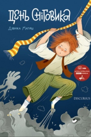 Buchcover: Den′ Snihovyka
