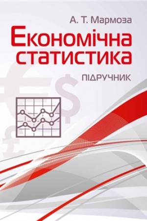 Buchcover: Ekonomična statystyka