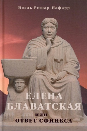 Buchcover: Elena Blavatskaja, ili Otvet Sfinksa