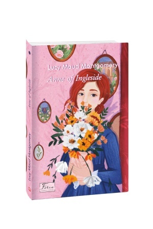 Cover: Enn iz Inhlsaydu (anhl.)