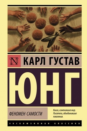 Buchcover: Fenomen samosti