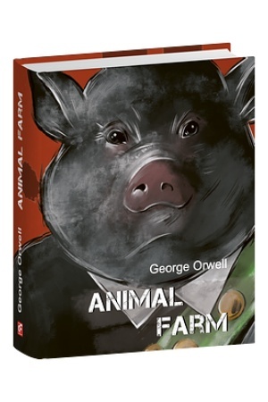 Cover: Ferma tvaryn (anhl.)
