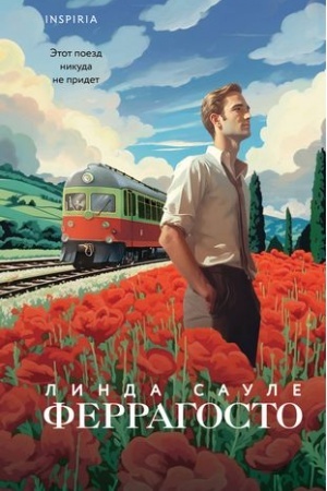 Buchcover: Ferragosto