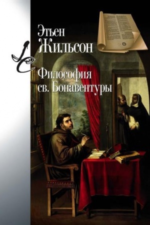 Cover: Filosofiya sv. Bonaventury/ per. s fr. G.V. Vdovinoj