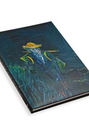 Buchcover: Frėnsis Bėkon i nasledie prošlogo: Katalog