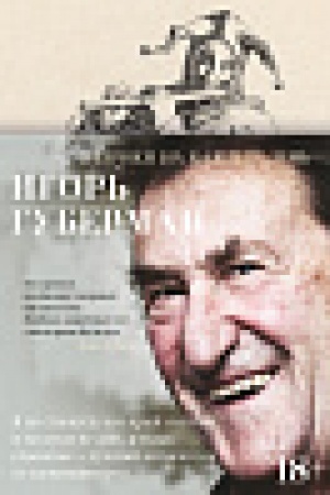 Cover: Gariki na kazhdyj den′