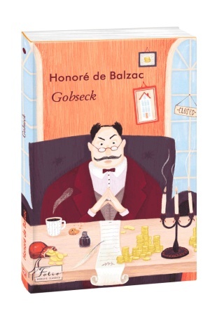 Buchcover: Hobsek (franc.)