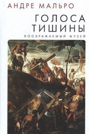 Buchcover: Golosa tišiny