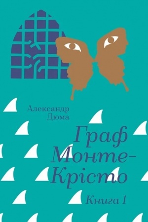 Cover: Hraf Monte-Kristo. Knyha 1