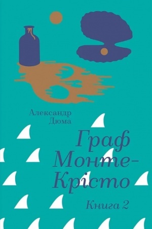 Cover: Hraf Monte-Kristo. Knyha 2