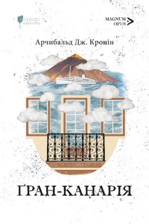 Cover: Gran-Kanariya