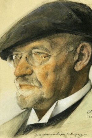 Buchcover: Il′ja Ostrouchov: CHudožnik, kollekcioner, muzejčšik: Al′bom-katalog