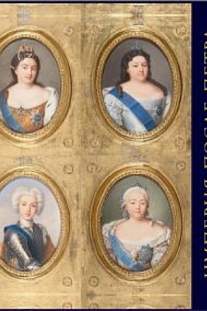 Buchcover: Imperija posle Petra. Ot Ekateriny do Elizavety Petrovny