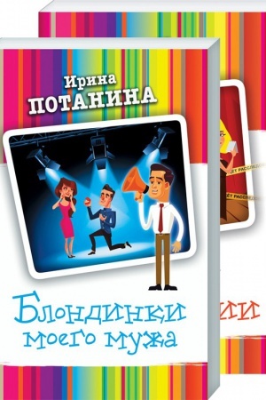 Cover: Istoriya odnoj isterii
