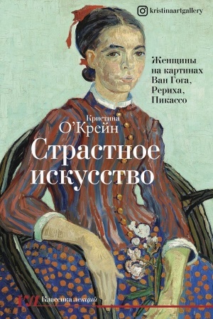 Cover: Klassika lekcij