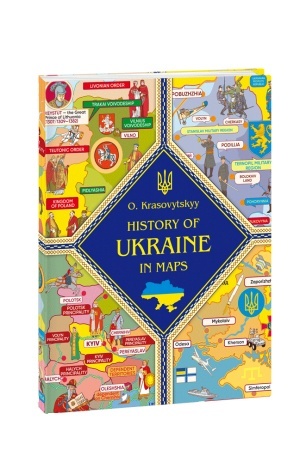 Cover: Knyzhka-kartonka History of Ukraine in maps (Istoriya Ukrayiny v mapach)