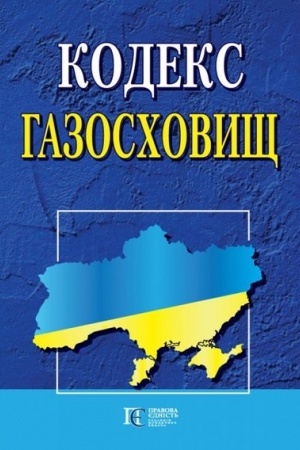 Cover: Kodeks hazoschovysch.