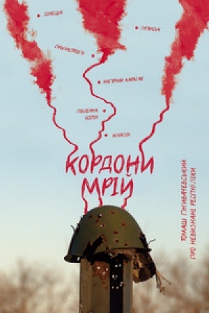 Buchcover: KORDONY MRIJ. Pro nevyznani respubliky