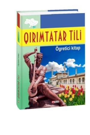 Buchcover: Kryms′kotatars′ka mova: Samovčytel′